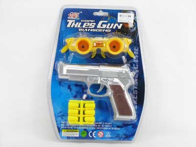 Soft Gun &Telescope toys
