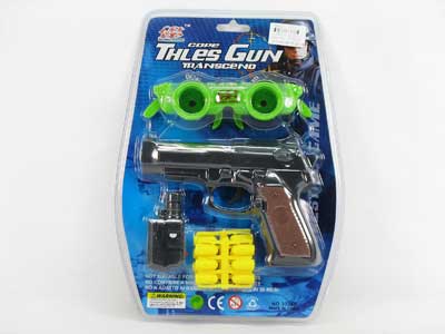 Soft Gun W/Infrared &Telescope toys