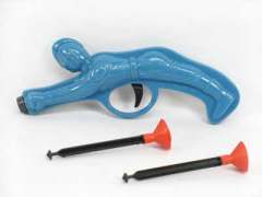 Toy Gun (2C) toys