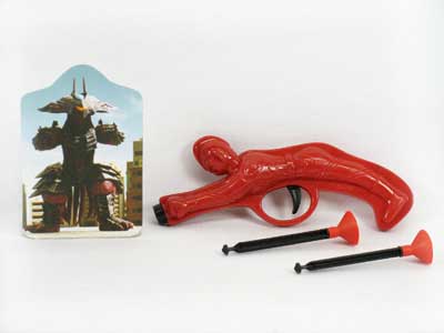 Toy Gun (2C) toys