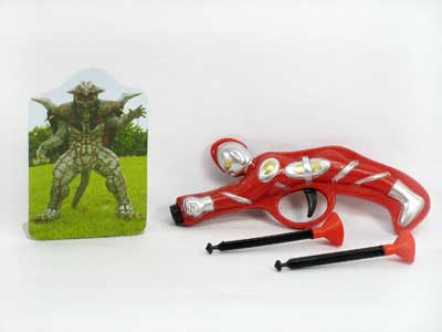 Toy Gun (2C) toys
