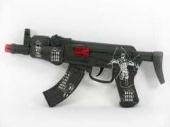 Submachine Gun toys