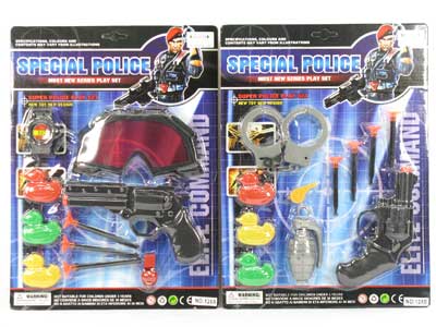 Soft Bullet Gun Set(2S)  toys