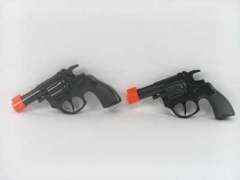 Toy Gun(2in1) toys