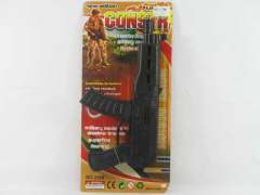Frinction Gun toys