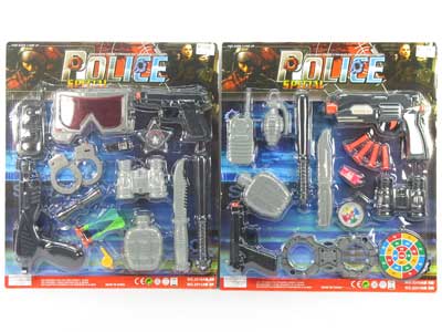 Soft Bullet Gun Set(2S) toys