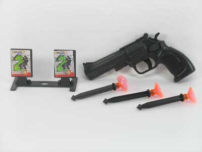 Soft Bullet Gun toys