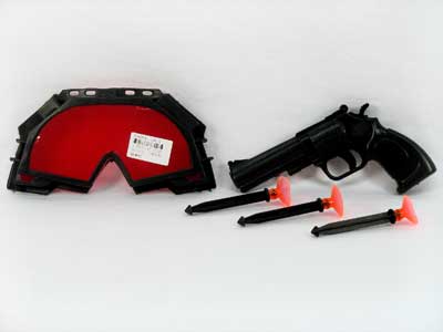 Soft Bullet Gun toys