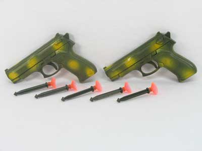 Soft Bullet Gun toys