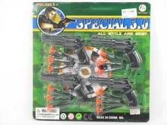 Solf Bullet Gun Set toys