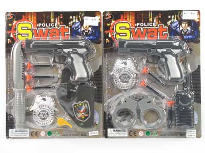 Soft Bullet Gun Set(2S) toys