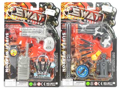 Soft Bullet Gun Set(2S) toys