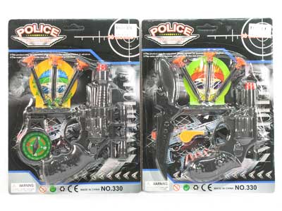 Soft Bullet Gun Set(2S) toys