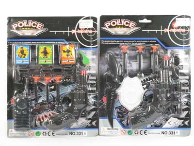 Soft Bullet Gun Set(2S) toys