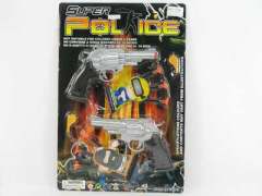 Soft Bullet Gun Set(2in1) toys