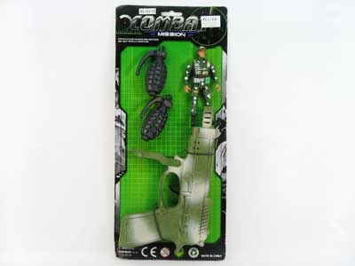 Toys Gun Set & Soldier toys