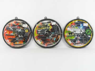 Soft Bullt Gun(3S) toys