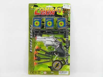 Soft Bullet Gun Set toys