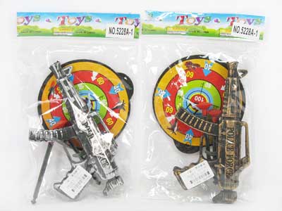 Soft Bullet Gun Set(2C) toys