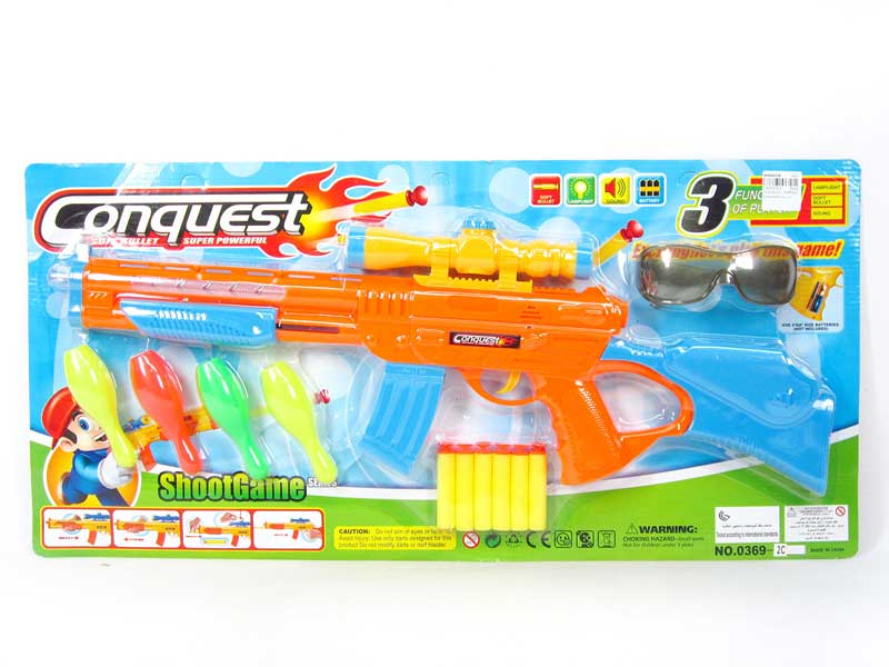 Soft Bullet Gun Set(2C) toys