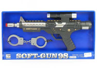 Toy Gun toys