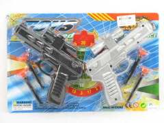 Soft Bullet Gun Set(2in1) toys