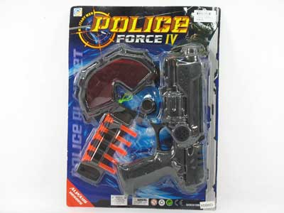 Soft Bullet Gun Set toys