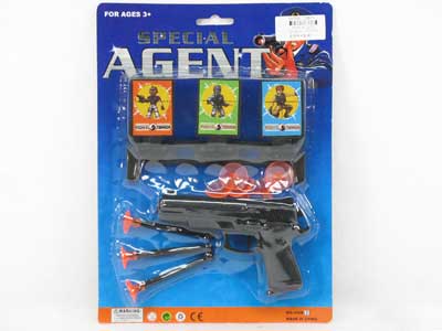 Toys Gun toys