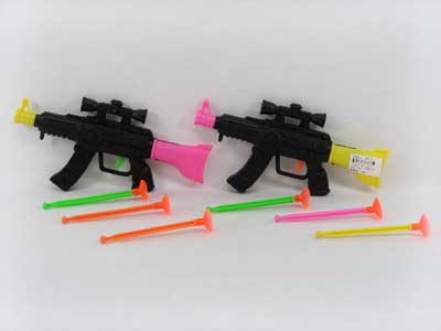 Soft Bullet Gun(2S) toys