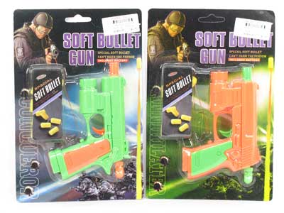 Soft Bullet Gun W/L(2S2C) toys