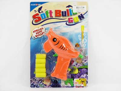 Soft Bullet Gun W/Infrared(3C) toys