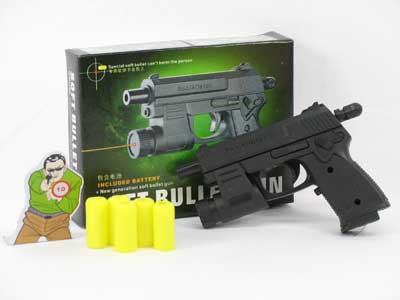 Soft Bullet Gun W/Infrared(3S) toys
