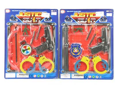 Soft Bullet Gun Set (2S) toys