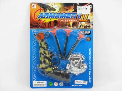 Soft Bullet Gun Set toys