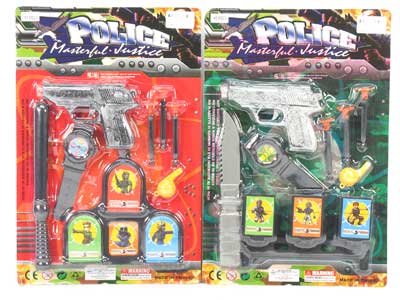 Soft Bullet Gun Gun(2S) toys