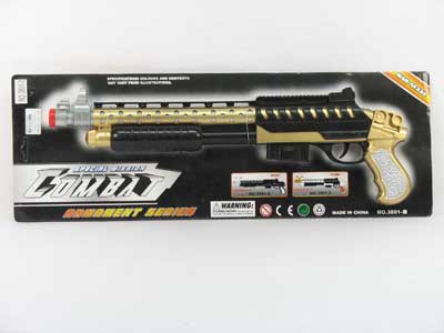 Fire Stone Librate Gun (2C) toys