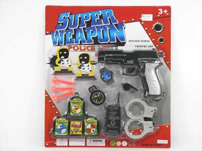 Soft Bullet Gun Set toys