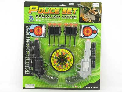 Soft Bullet Gun Set2in1) toys