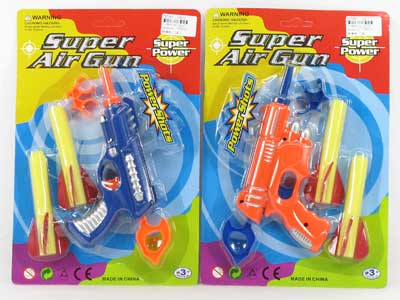 Soft Bullet Gun toys