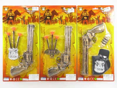 West King Gun (3S) toys