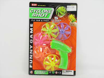 Flying Disk Gun toys