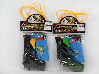 Toys Gun Set(2S) toys