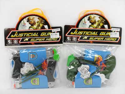 Toys Gun Set(2in1) toys