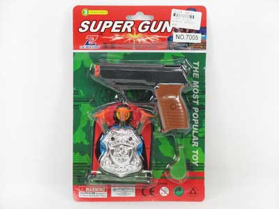 Toys Gun toys