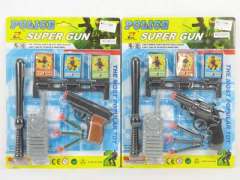 Toy Gun(2S)