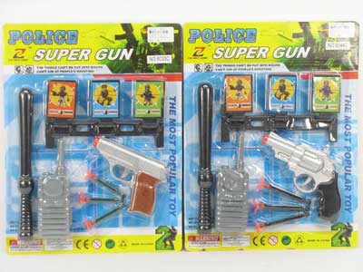 Toy Gun(2S) toys