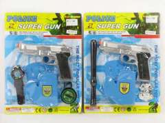 Toy Gun(2S)