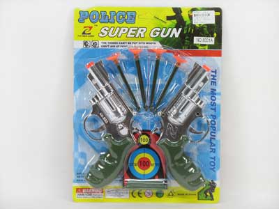 Toys Gun(2in1) toys