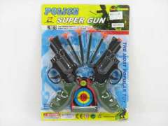 Toys Gun(2in1) toys