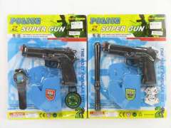 Toy Gun(2S)